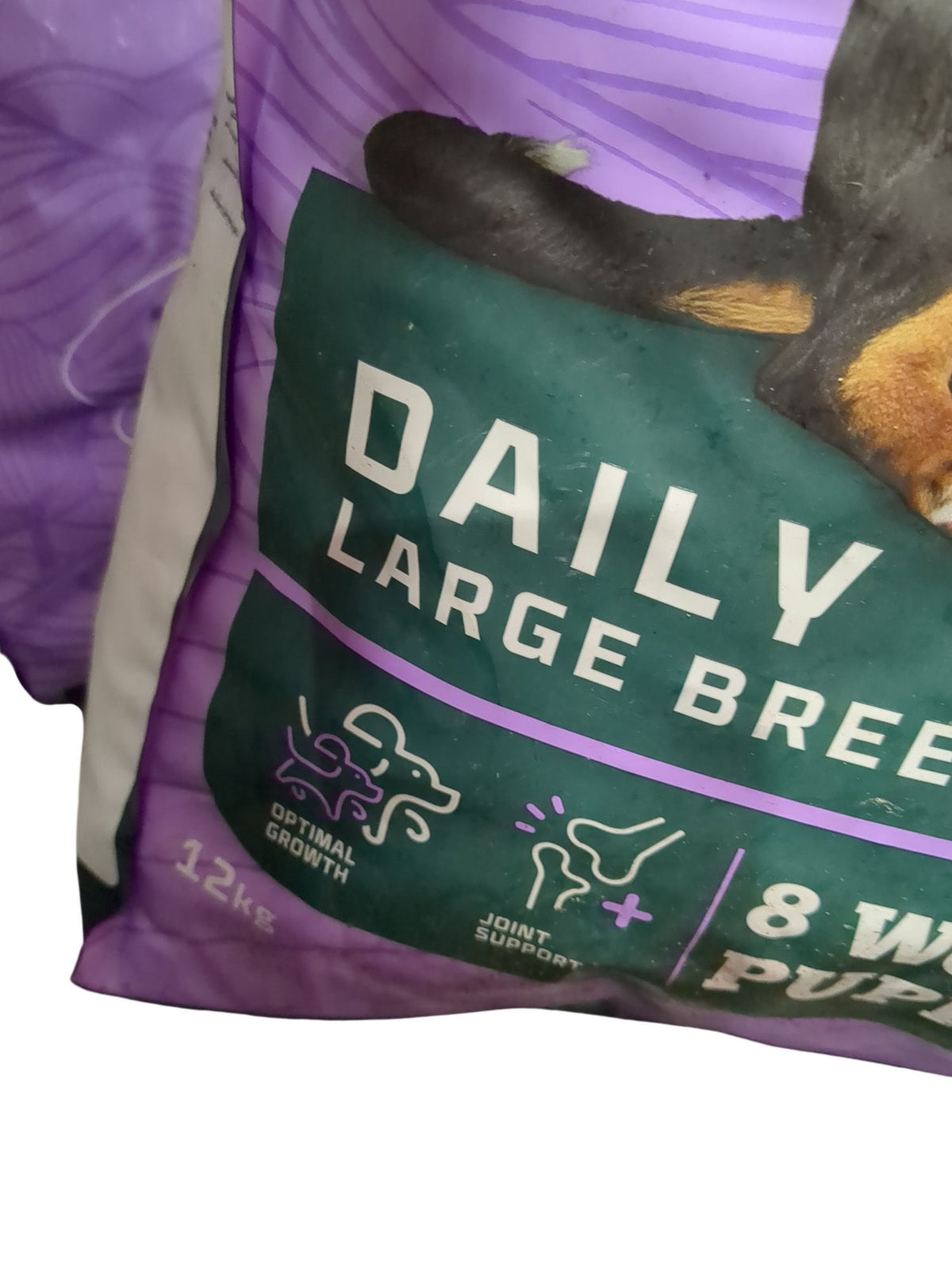 Arden Grange | Dog Food | 5028399602341 | 12kg