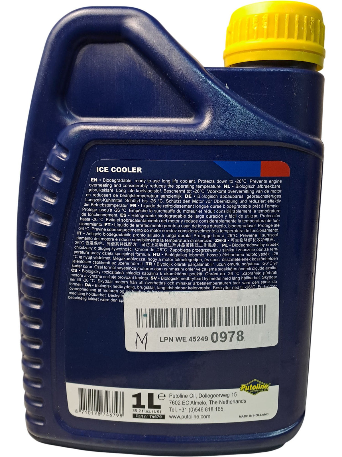 Putoline | Ice Cooler High Performance Coolant | 1L