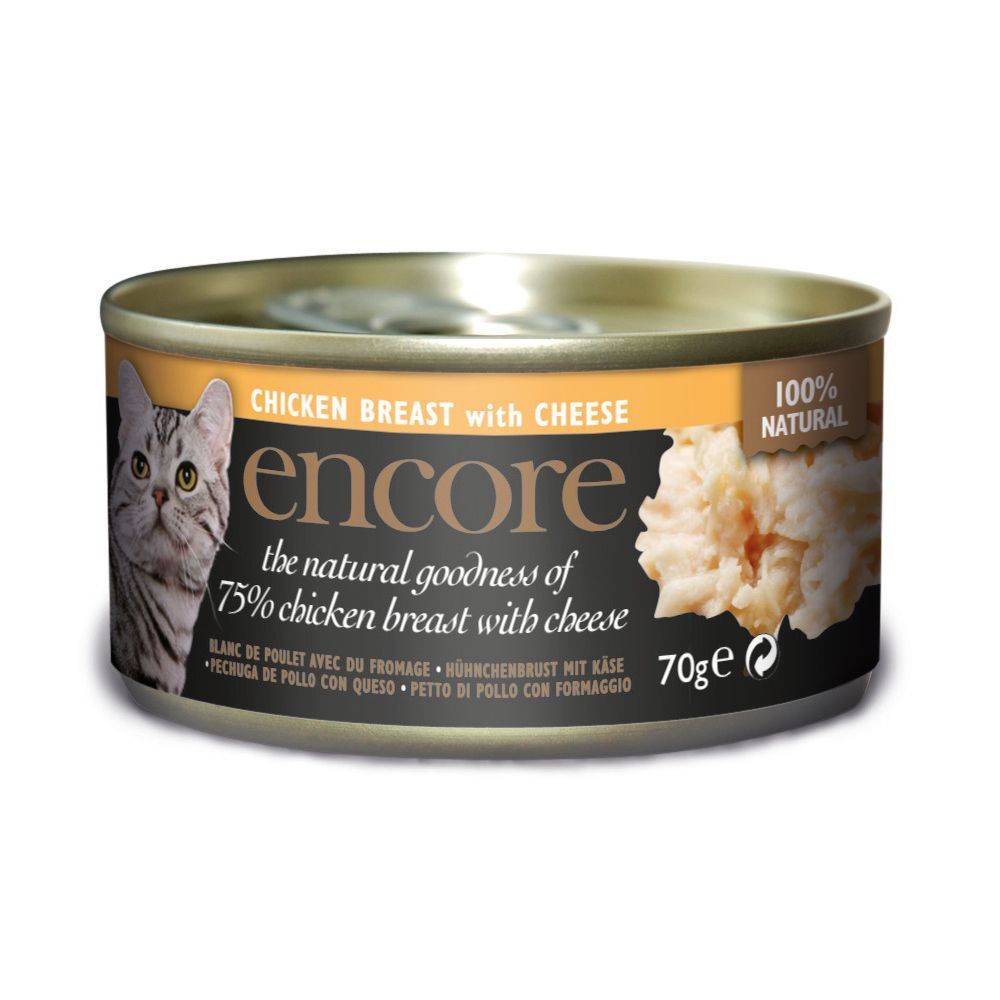 Encore 100% Natural Cat Food Tin 1x(16x70g) Ocean Fish, Pack of 16