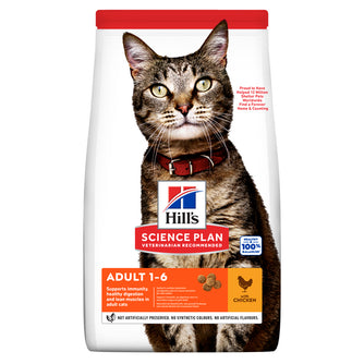 Hill's Science Plan Adult Chicken 1.5kg