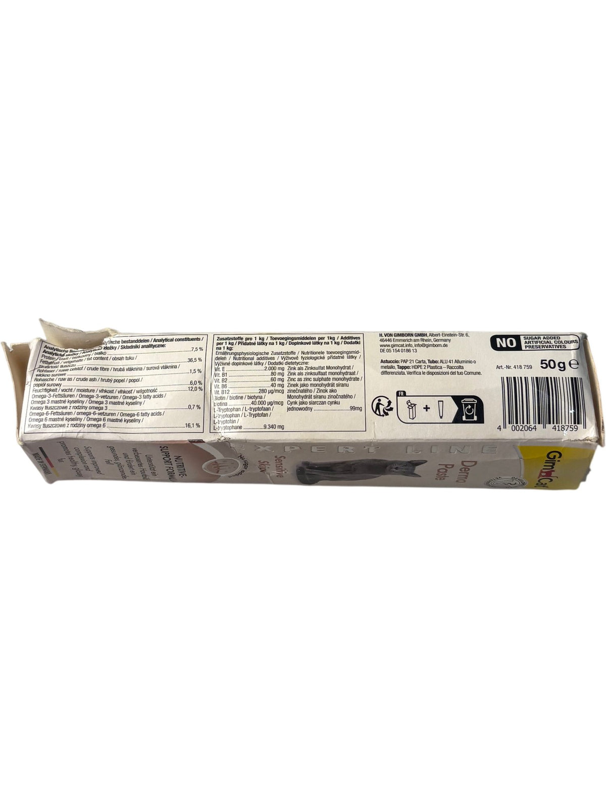 GimCat Derma Paste Sensitive Skin 50g