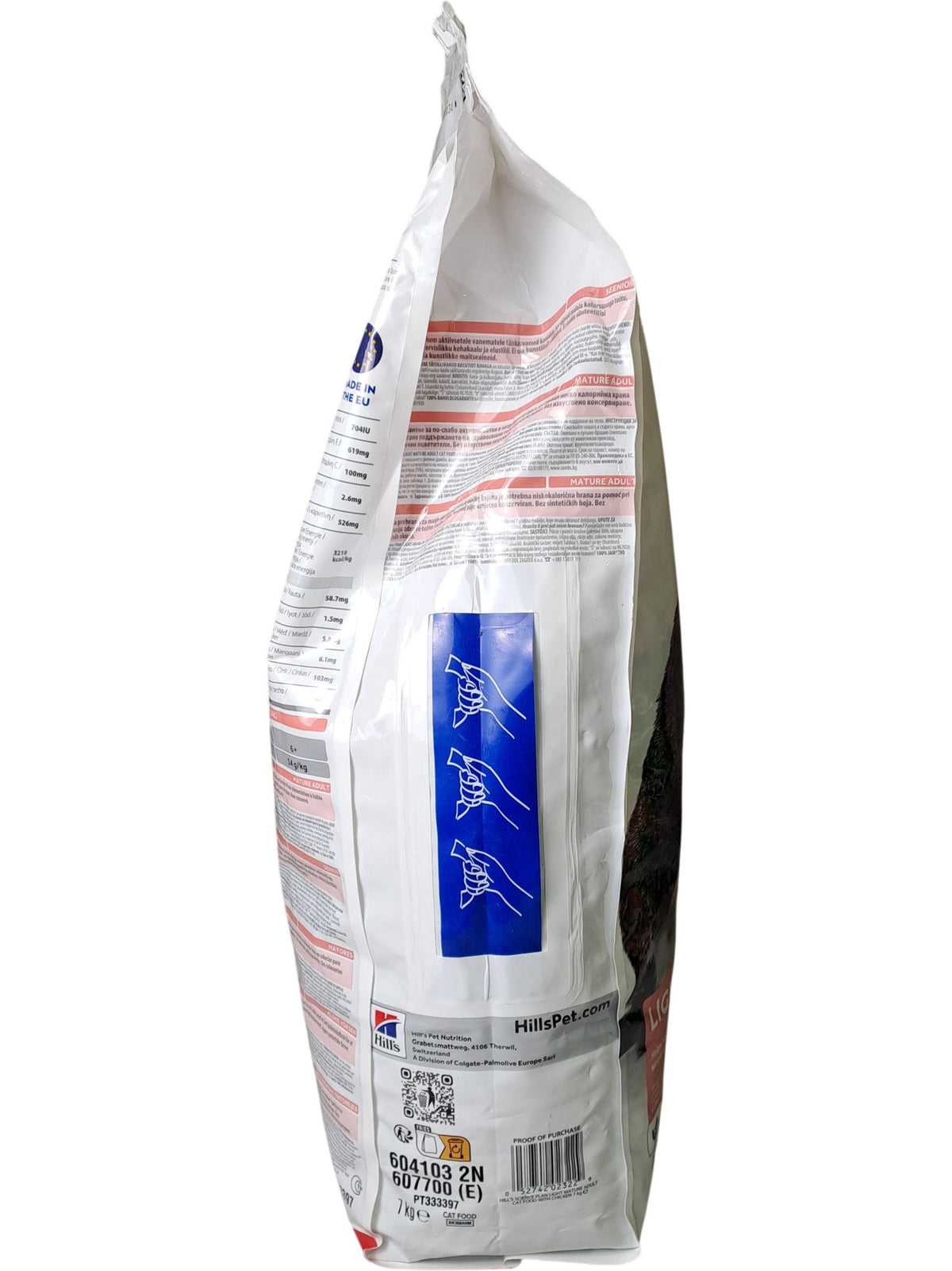 Hill's | Science Plan Light | 7+ Mature Adult Cat Food | 7kg
