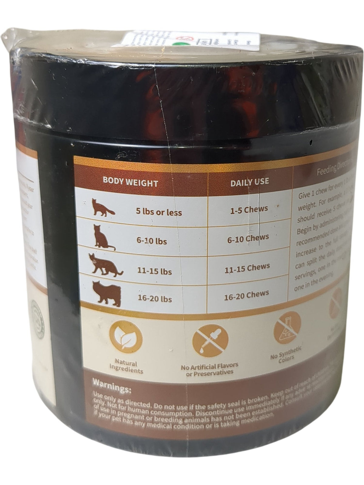 Cudory | Allergy Immune Nutrient Blend Chews | For Cats