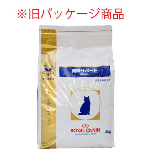 Royal Canin Veterinary Diet Feline Renal Dry Cat Food (4kg)