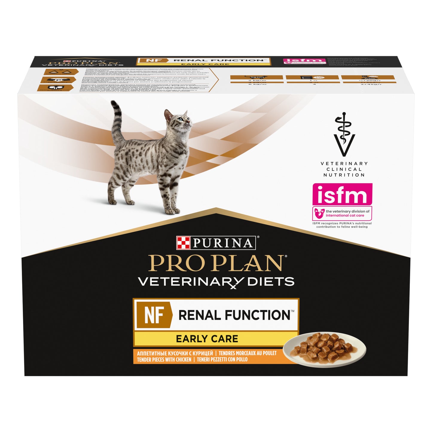 Purina Pro Plan Veterinary Diets NF Renal Function Early Care Chicken Wet Cat Food (10 X 85g Pouch)