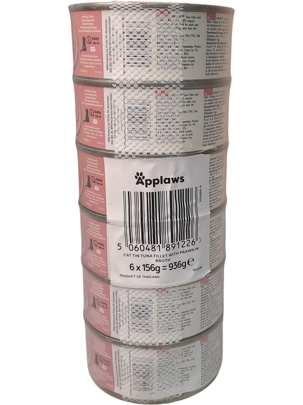 Applaws | Cat Food Tuna Fillet with Prawn in Broth | 6 x 156g