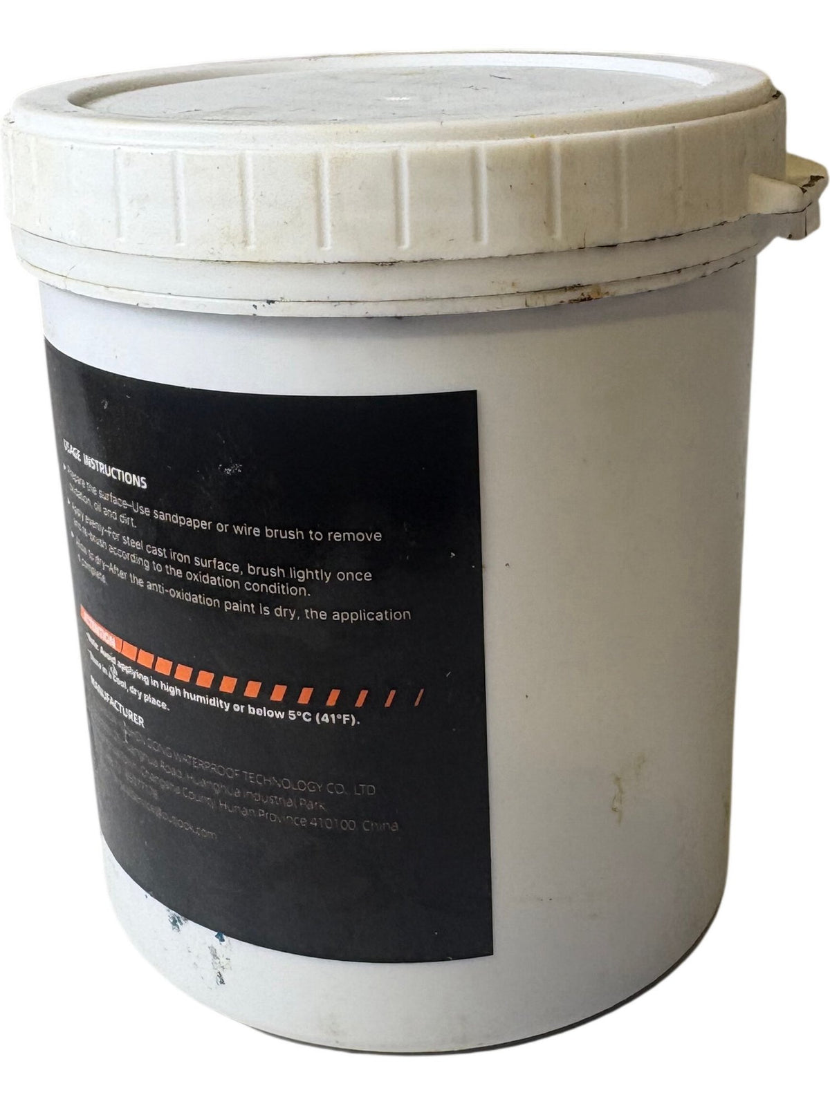 Mr. Seal Metal Primer 1kg