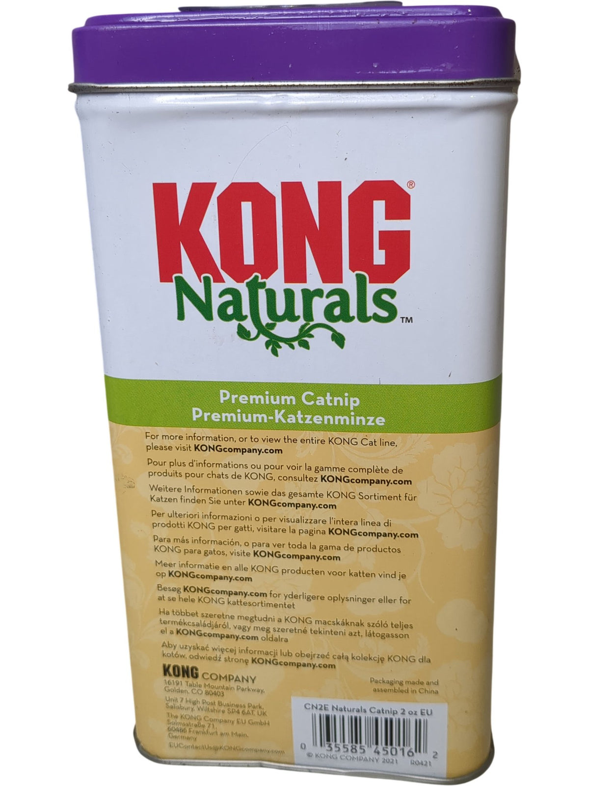 KONG | Naturals Premium Catnip | 2 oz