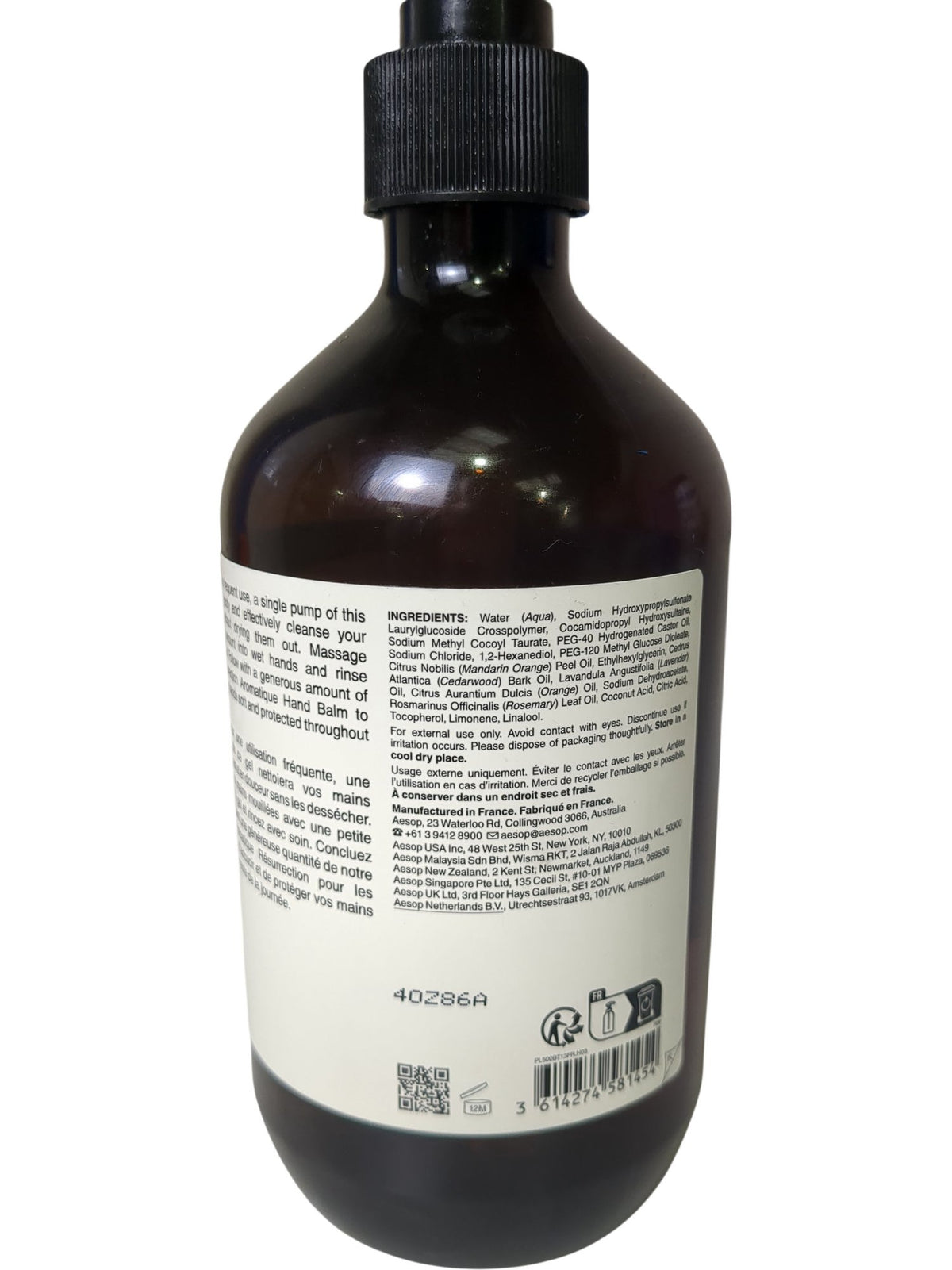 Aesop | Resurrection Aromatique Hand Wash | 500ml