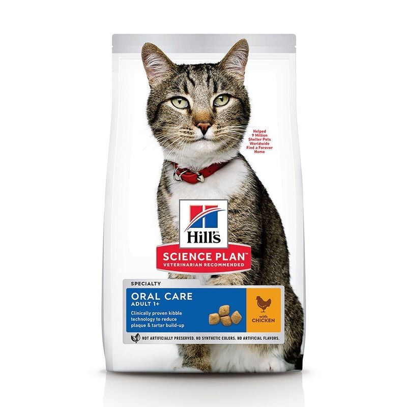 Hill's Science Plan Adult Oral Care Chicken 1.5Kg