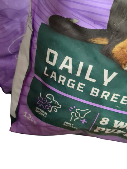 Arden Grange | Dog Food | 5028399602341 | 12kg