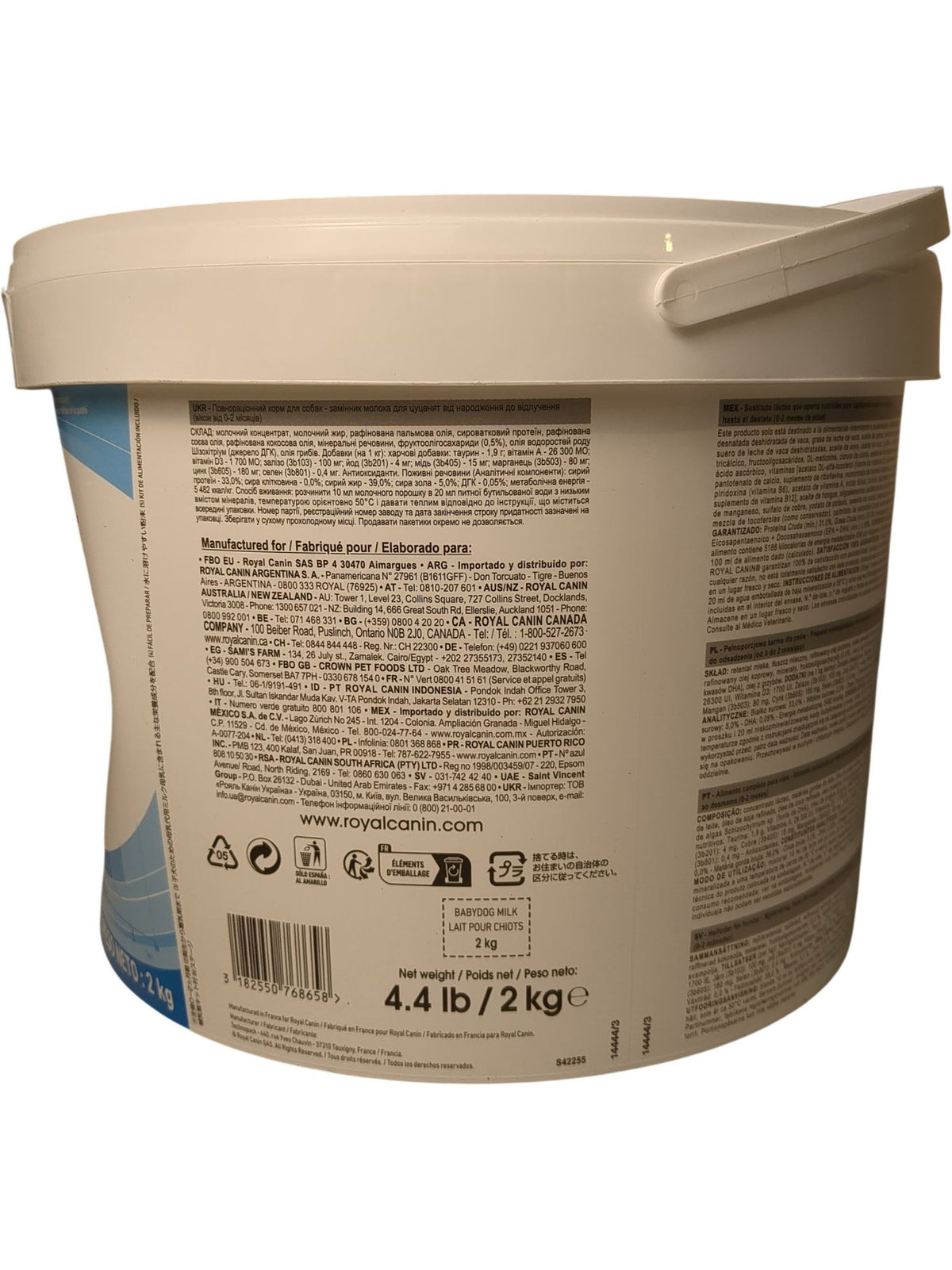 Royal Canin | Babydog Milk | 3182550768658 | 2kg