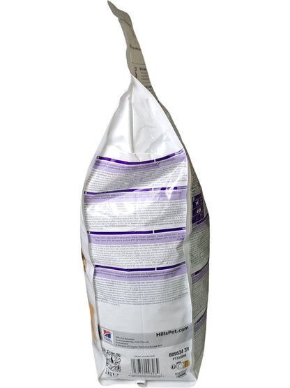 Hill's | Science Plan Dog Food | Sensitive Stomach & Skin | 3KG