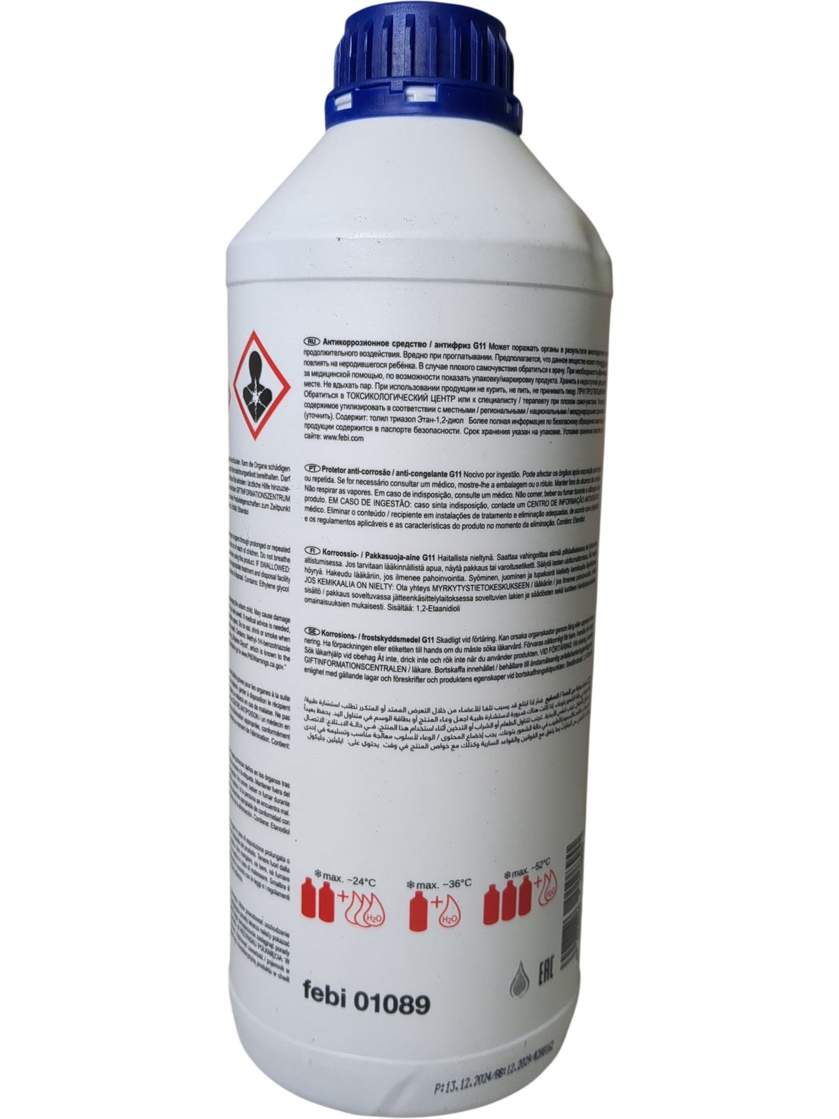 Febi Bilstein | Anticorrosion/Antifreeze Agent | G11 | 1.5L