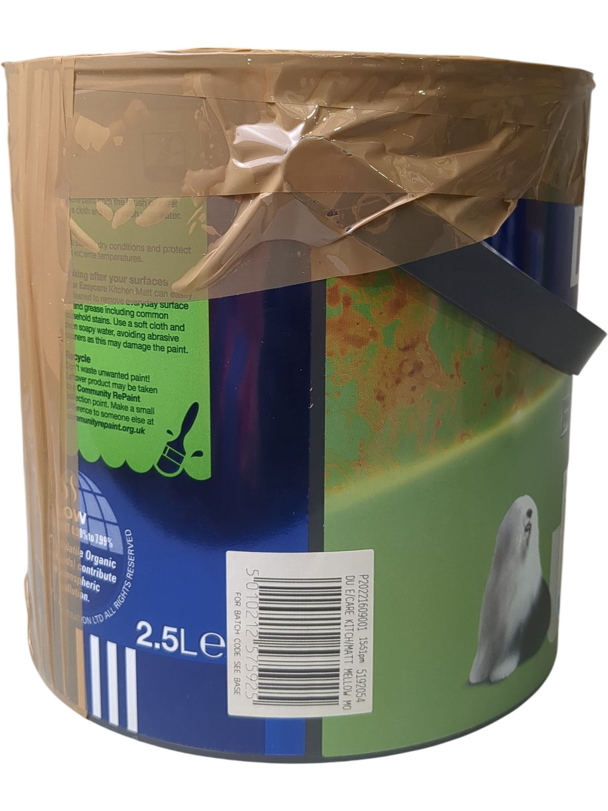 Dulux | EasyCare Kitchen Paint | Mellow Mocha | 2.5L