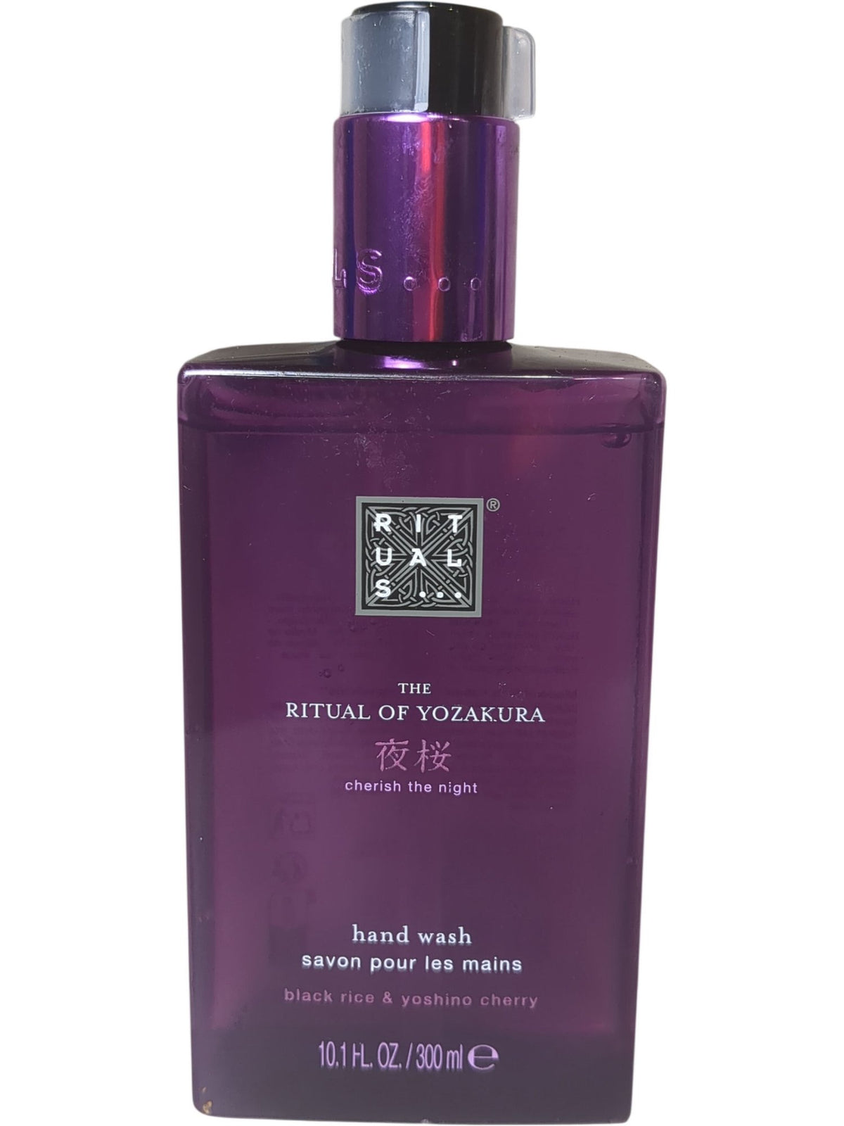 Rituals | The Ritual of Yozakura Hand Wash | Black Rice & Yoshino Cherry | 300ml