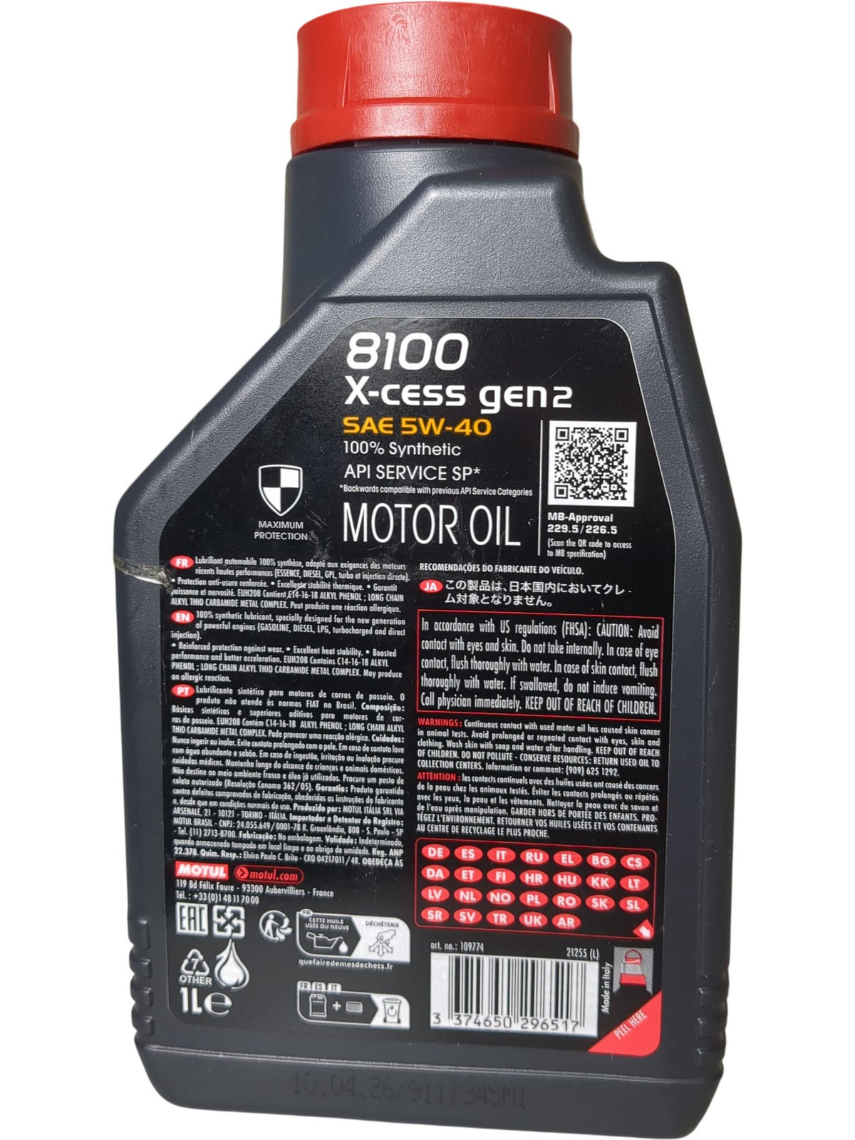 Motul | Motor Oil | 8100 X-cess Gen2 | 1L