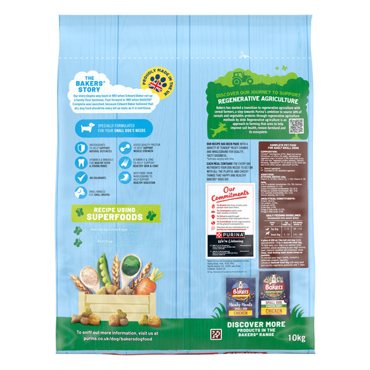 Bakers Recipe Superfoods Dry Dog Food Small Dog Complete Beef and Veg 10kg