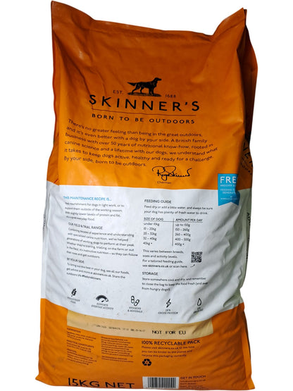 Skinner's | Field & Trial Maintenance | Adult Working Dog | 15KG