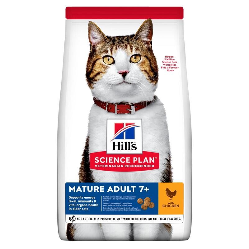 Hill's Mature Adult 7+ | Chicken | 1.5kg
