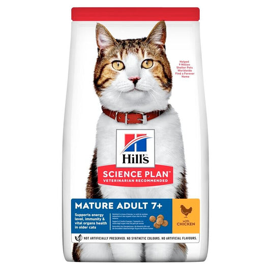 Hill's Mature Adult 7+ | Chicken | 1.5kg