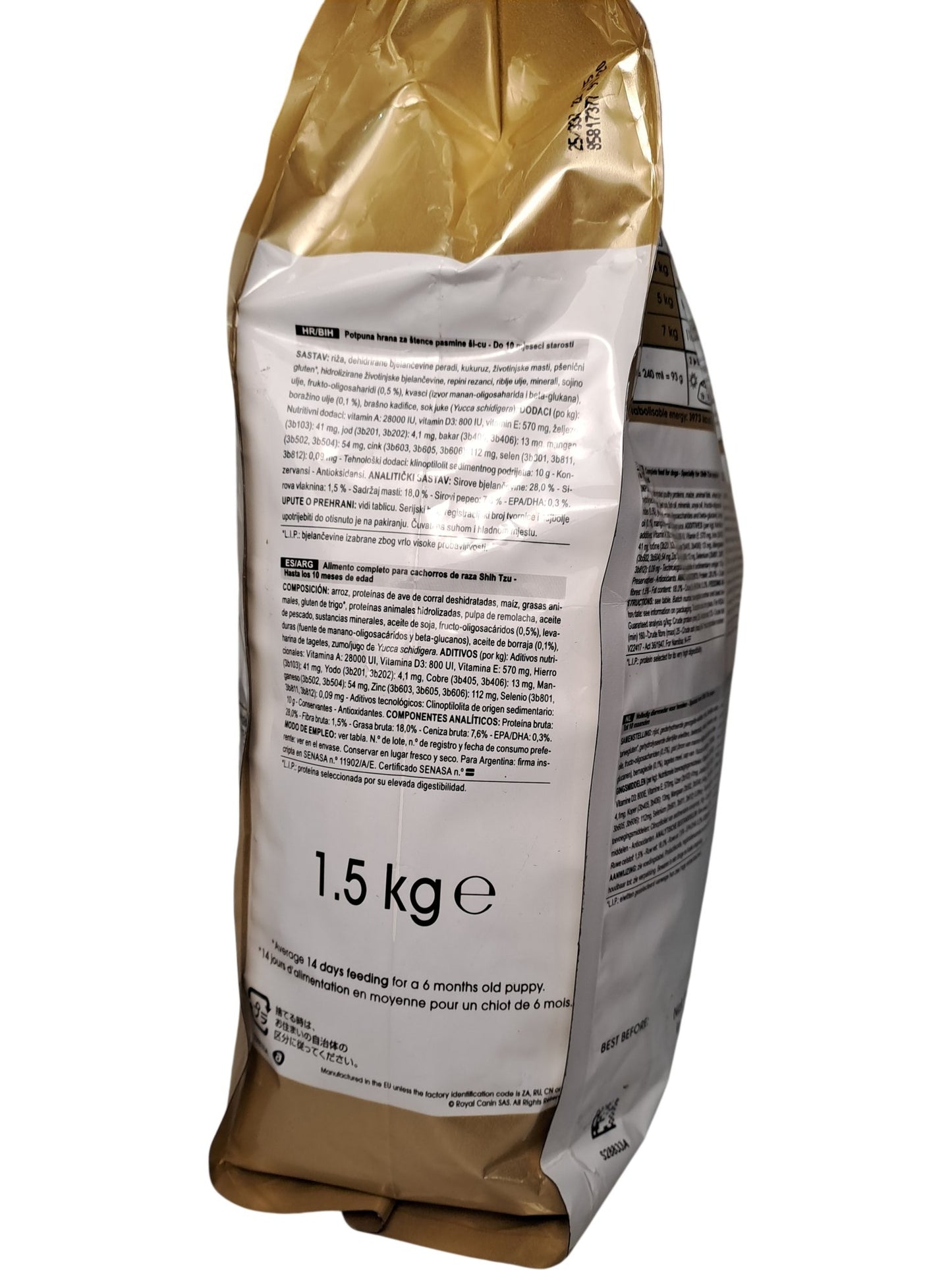 Royal Canin | Shih Tzu Puppy Food | 1.5kg