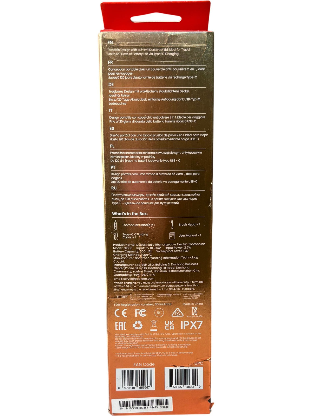 Oclean Rechargeable Electric Toothbrush Ease