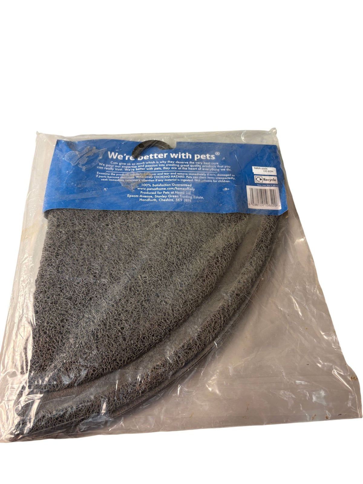 Pets At Home Cat Litter Mat 5038124108529