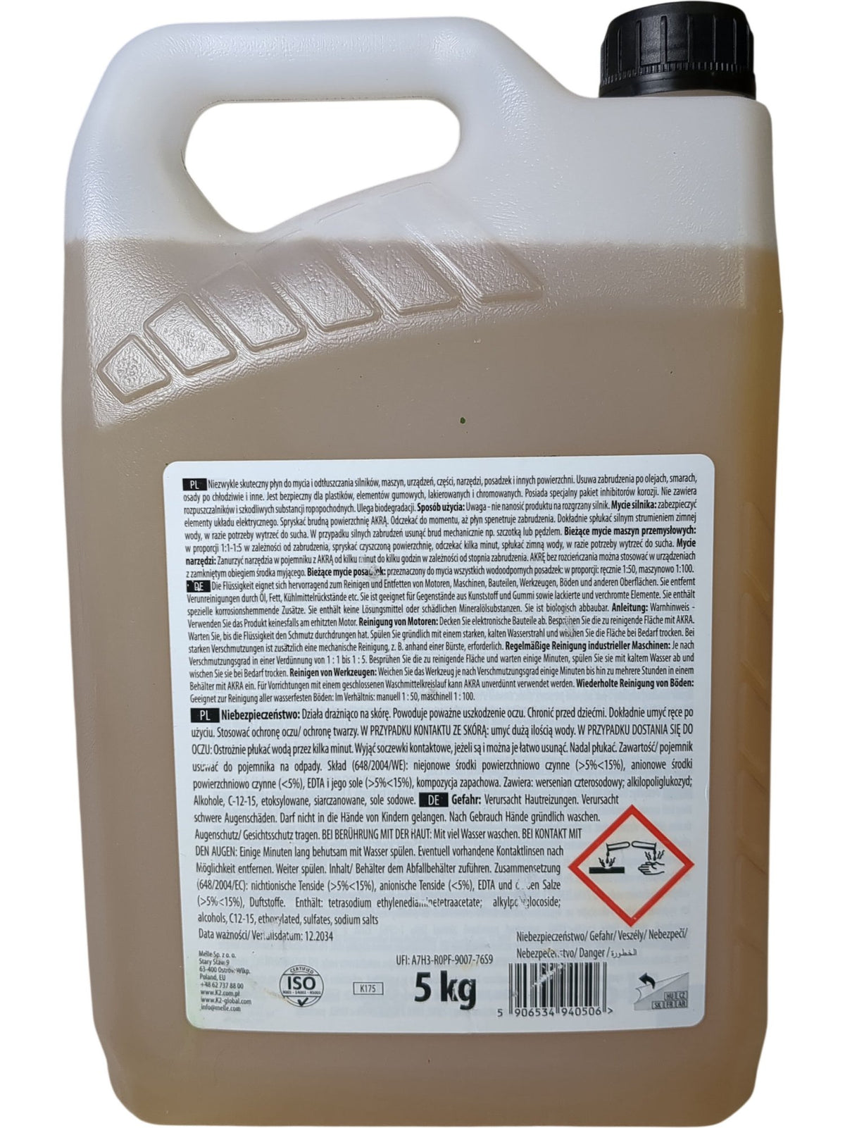 K2 | Akra Engine & Parts Cleaner | 5kg