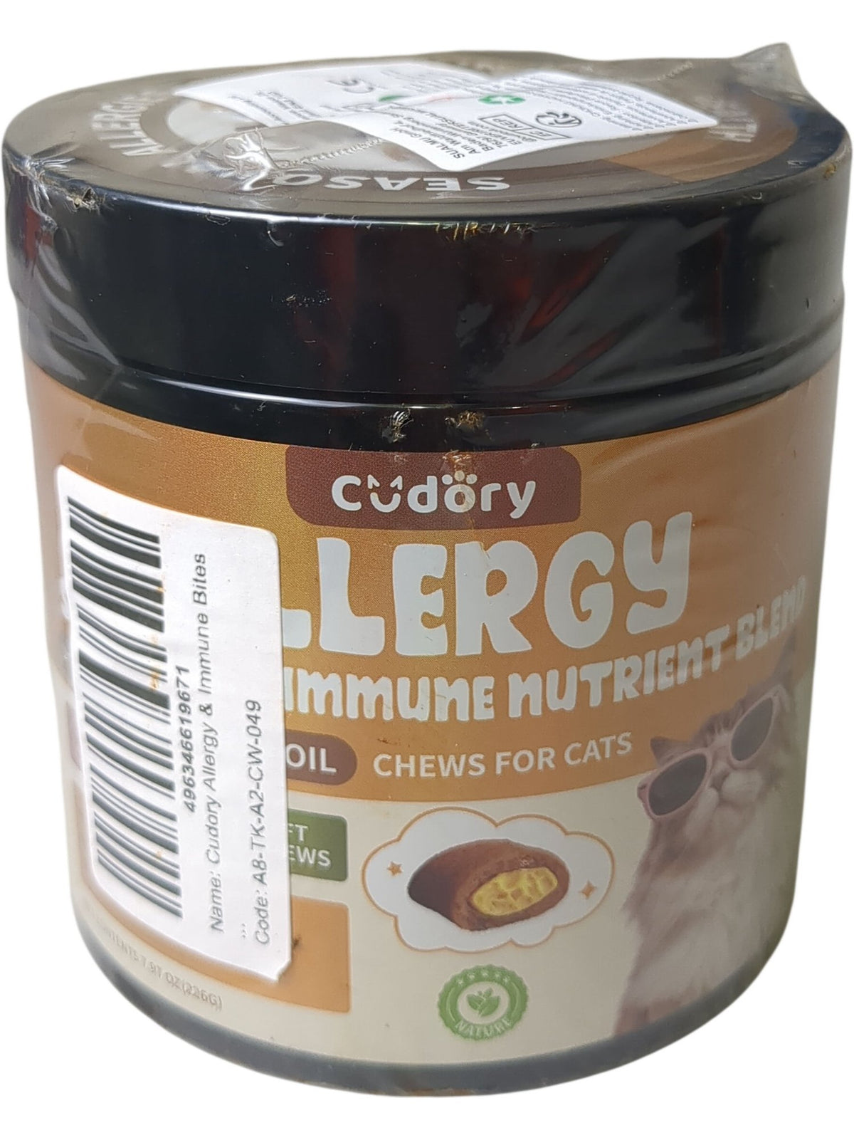 Cudory | Allergy Immune Nutrient Blend Chews | For Cats