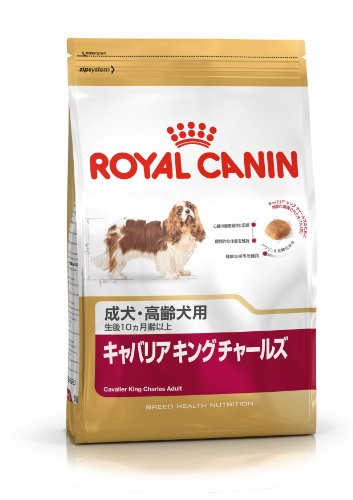 Royal Canin Cavalier King Charles Dog Food - 1.5kg