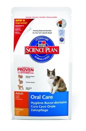 Hill's Science Plan Adult Oral Care Chicken - 1.5kg
