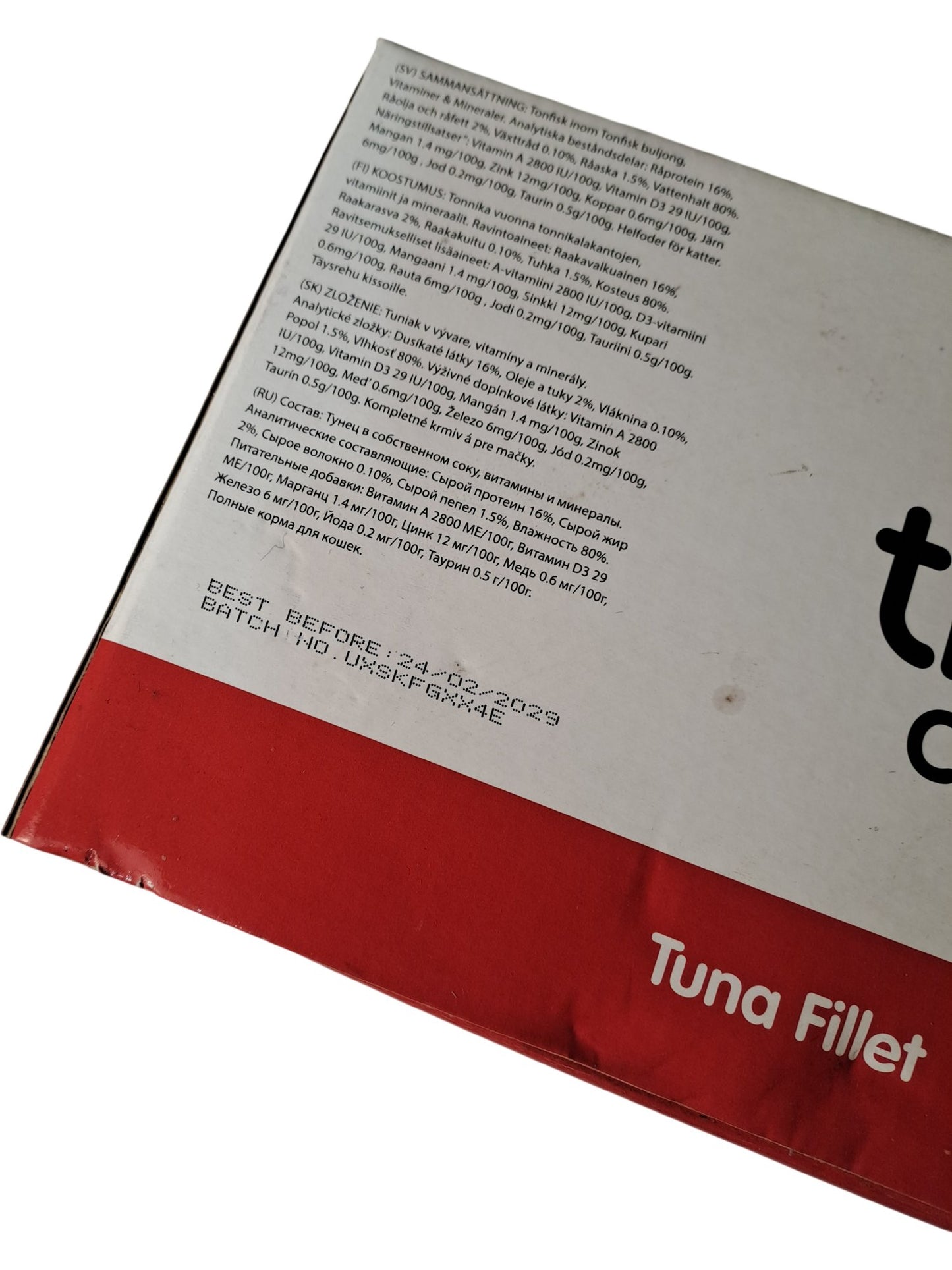 Thrive | Complete Cat Food | Tuna Fillet | 12x75g