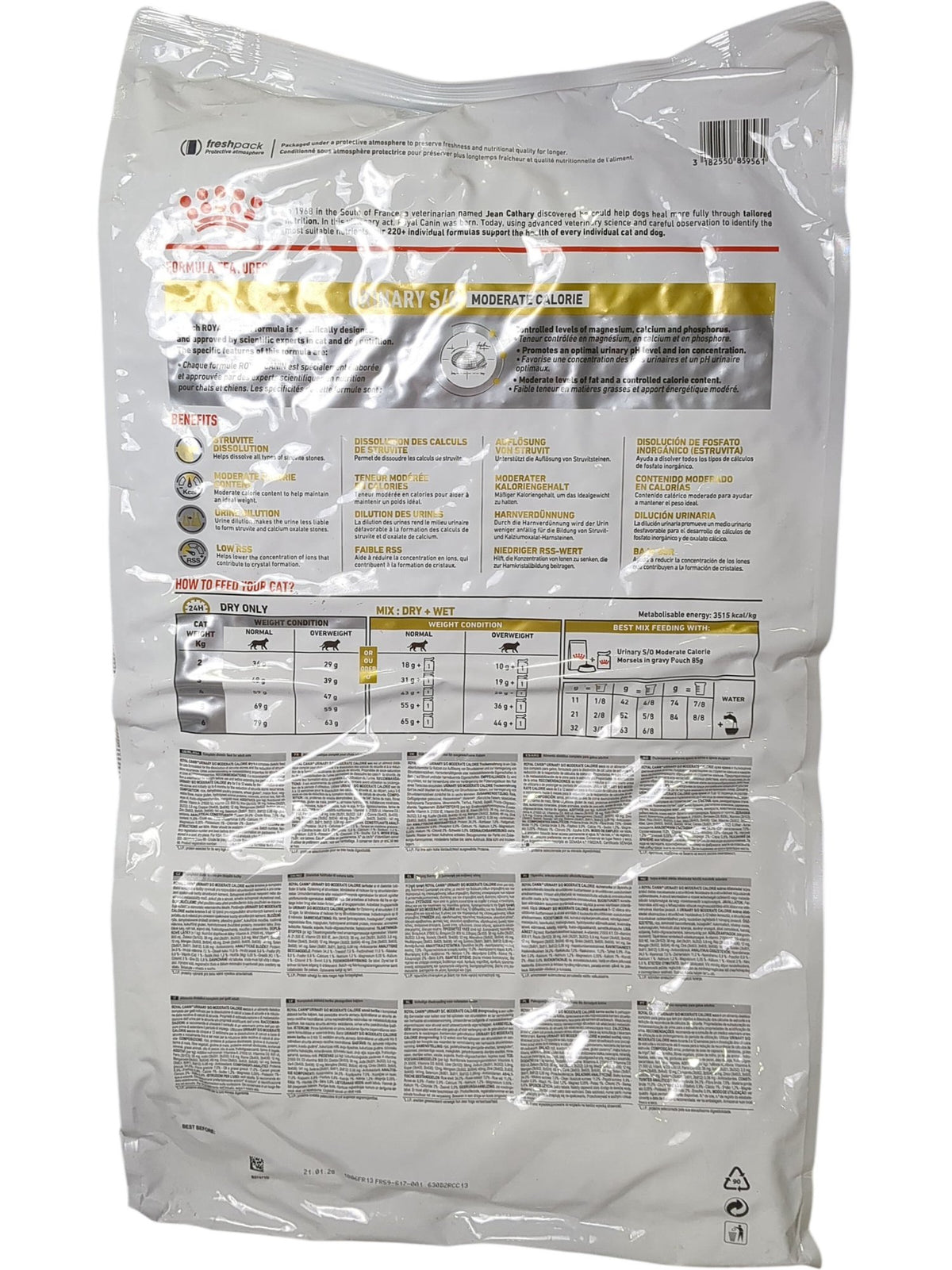 Royal Canin | Urinary S/O Moderate Calorie Cat Food | 7kg