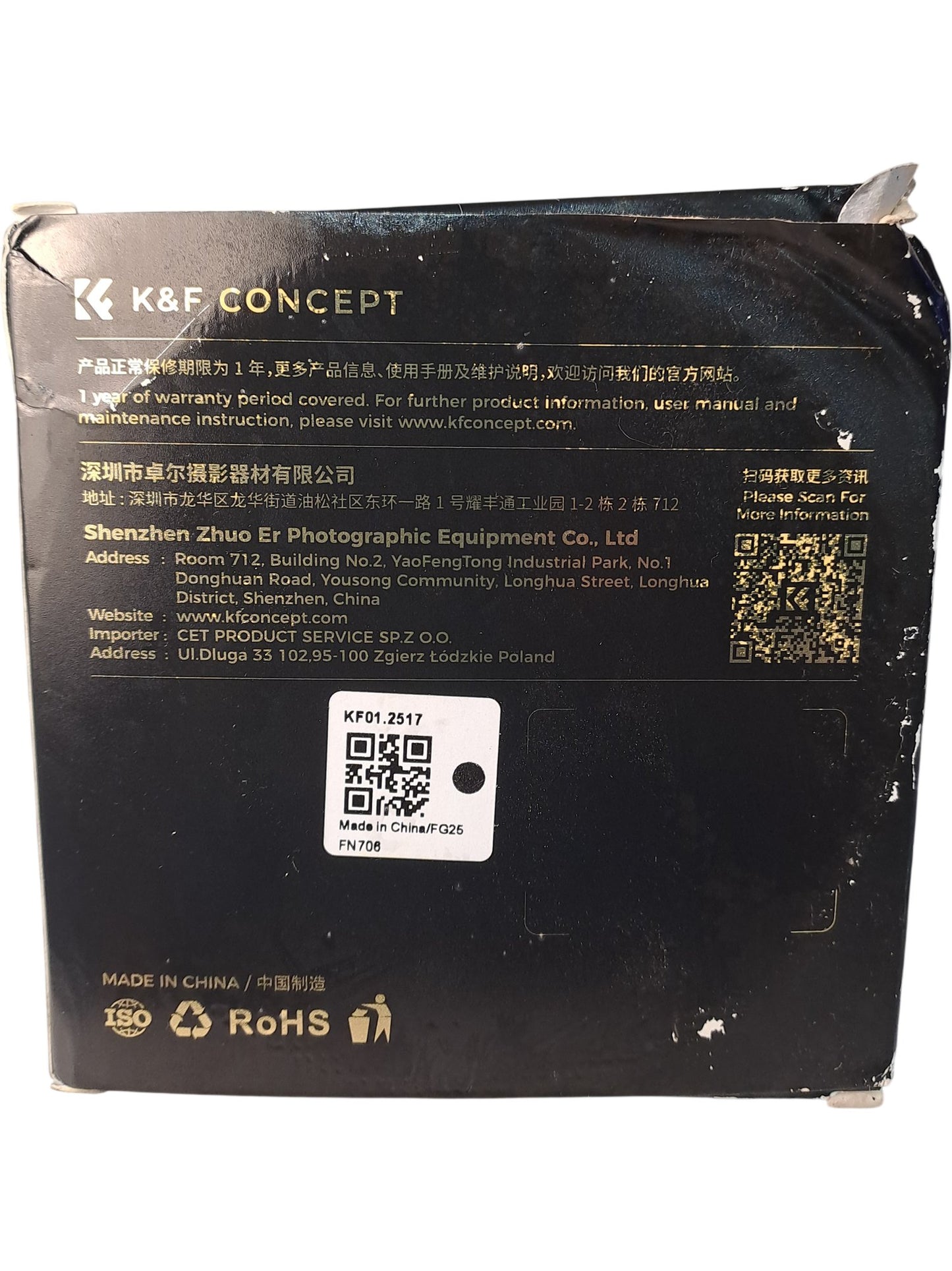 K&F Concept | Nano-X Series Lens Filter | ND100000 MRC | 77mm