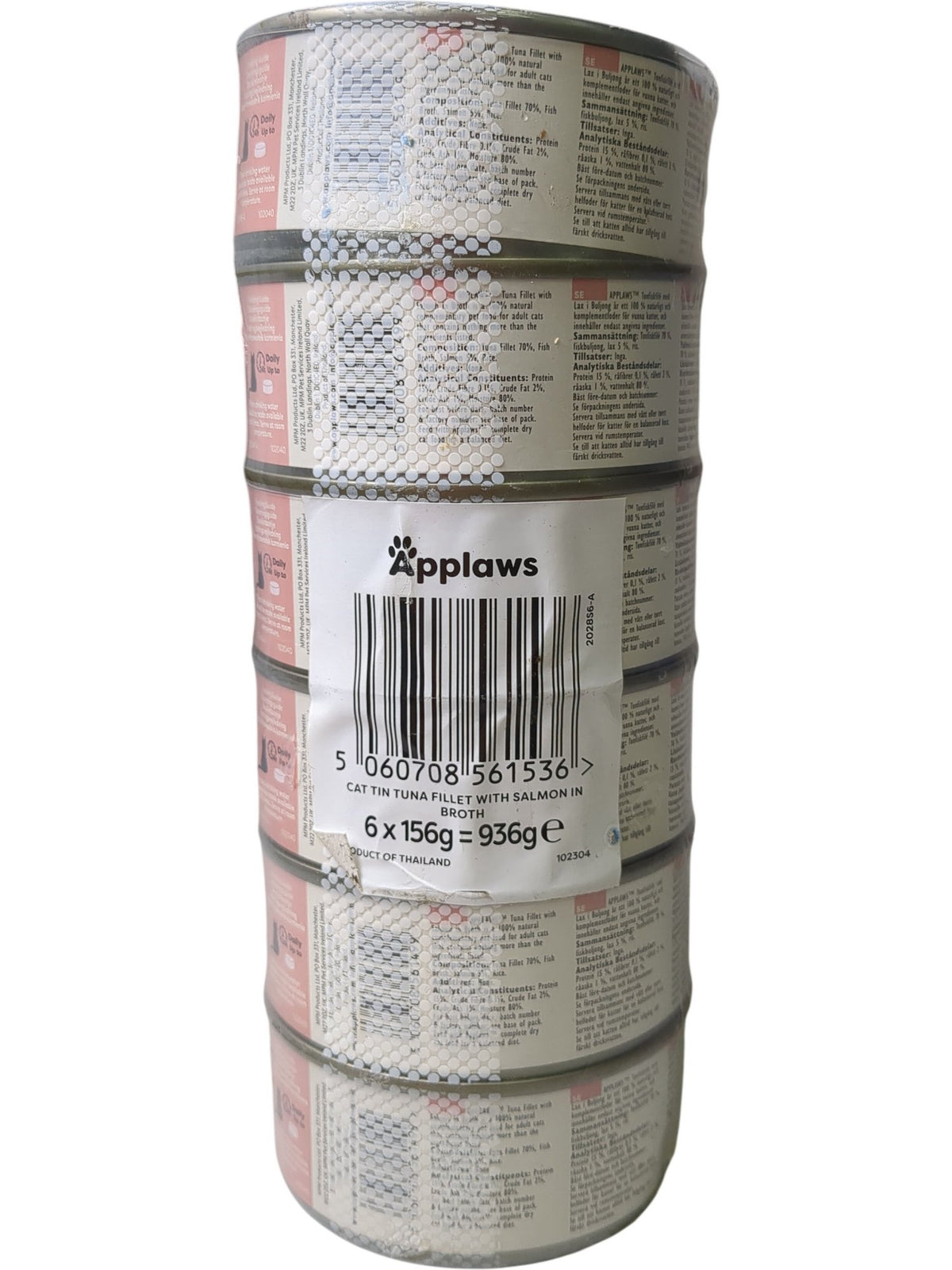 Applaws | Tuna Fillet with Salmon in Broth | 156g Cans