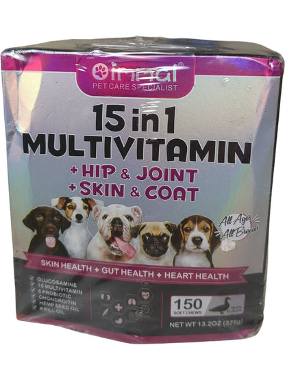 Fimega | 15 in 1 Multivitamin | 150 Soft Chews | 375g