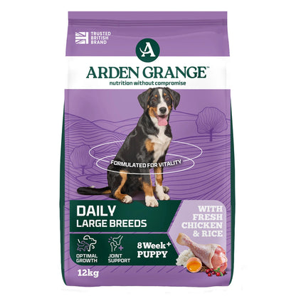 Arden Grange | Dog Food | 5028399602341 | 12kg