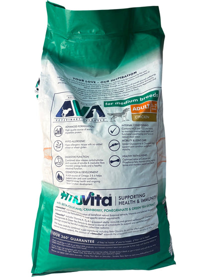 AVA Optimum Health Dog Food 15kg