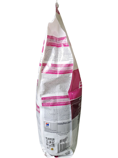 Hill's | Prescription Diet Gastrointestinal Biome Dog Food | 3KG