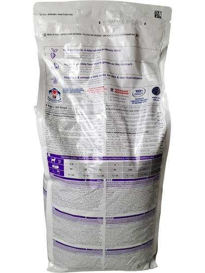 Hill's | Science Plan Dog Food | Sensitive Stomach & Skin | 3KG