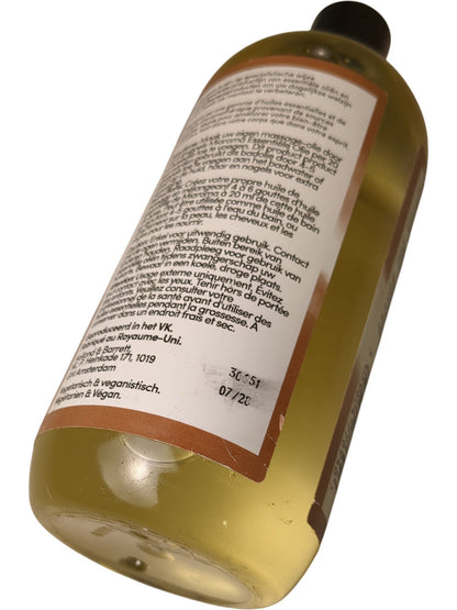 Miaroma | Moisturising Sweet Almond Base Oil | 500ml