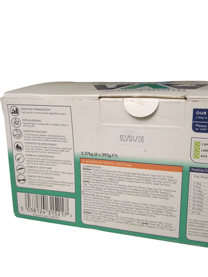 AVA | Hypoallergenic Dog Food | 2.37kg