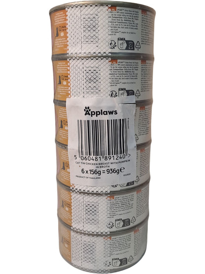 Applaws | Chicken Breast With Pumpkin In Broth | 156g