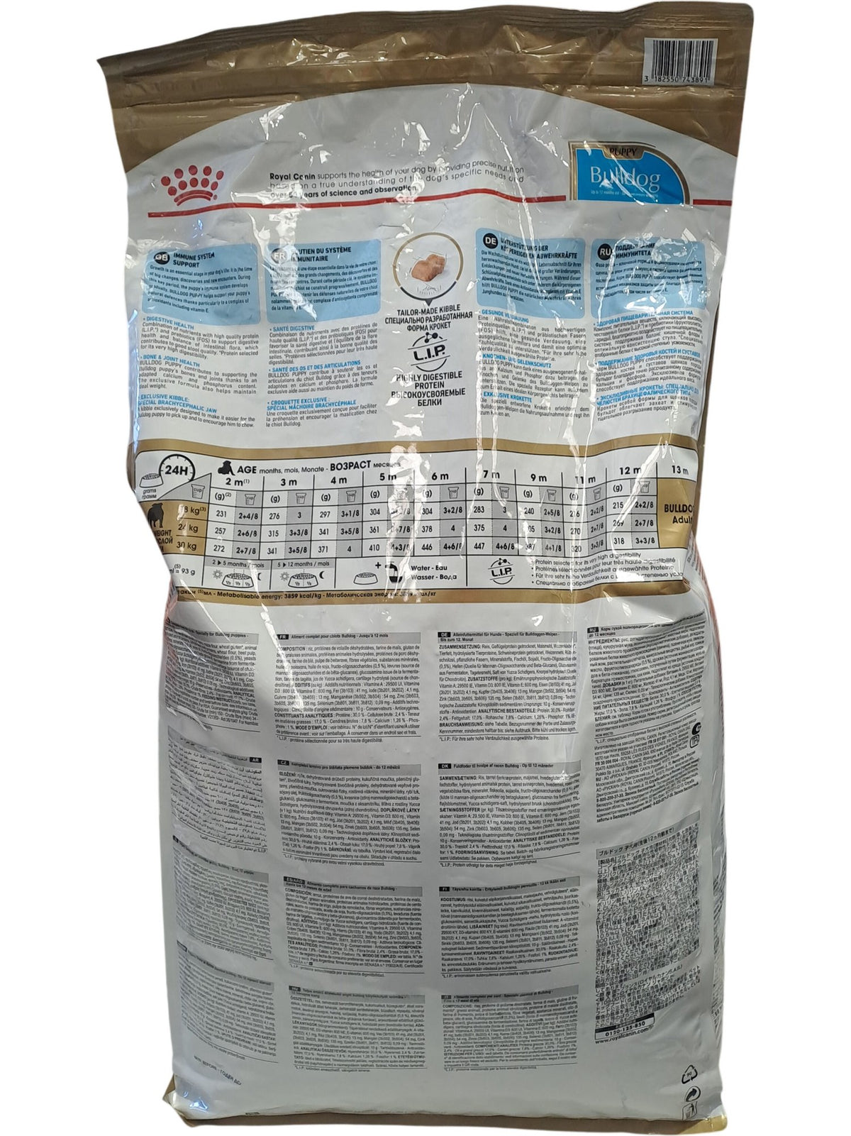 Royal Canin | Bulldog Puppy Food | 3182550743891 | 12KG