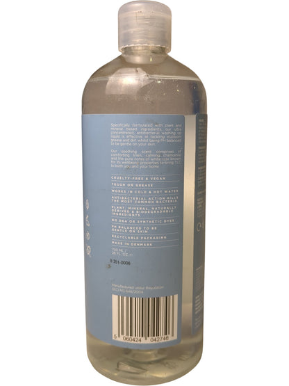 The Lab Co. | Washing Up Liquid | Anti-Bac Soothing Fragrance | 750ml