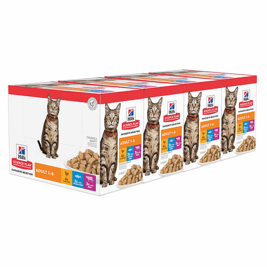 Hill's Science Plan Adult Pouches In Gravy 48 x 85g