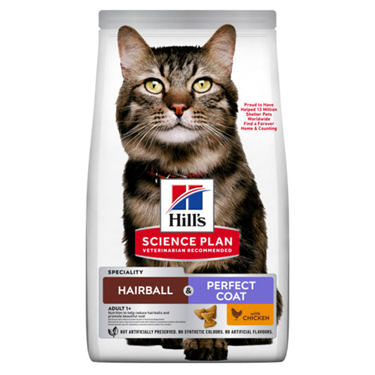 Hill's Hairball & Perfect Coat | Chicken | 3kg