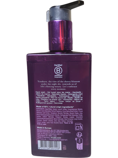 Rituals | The Ritual of Yozakura Hand Wash | Black Rice & Yoshino Cherry | 300ml