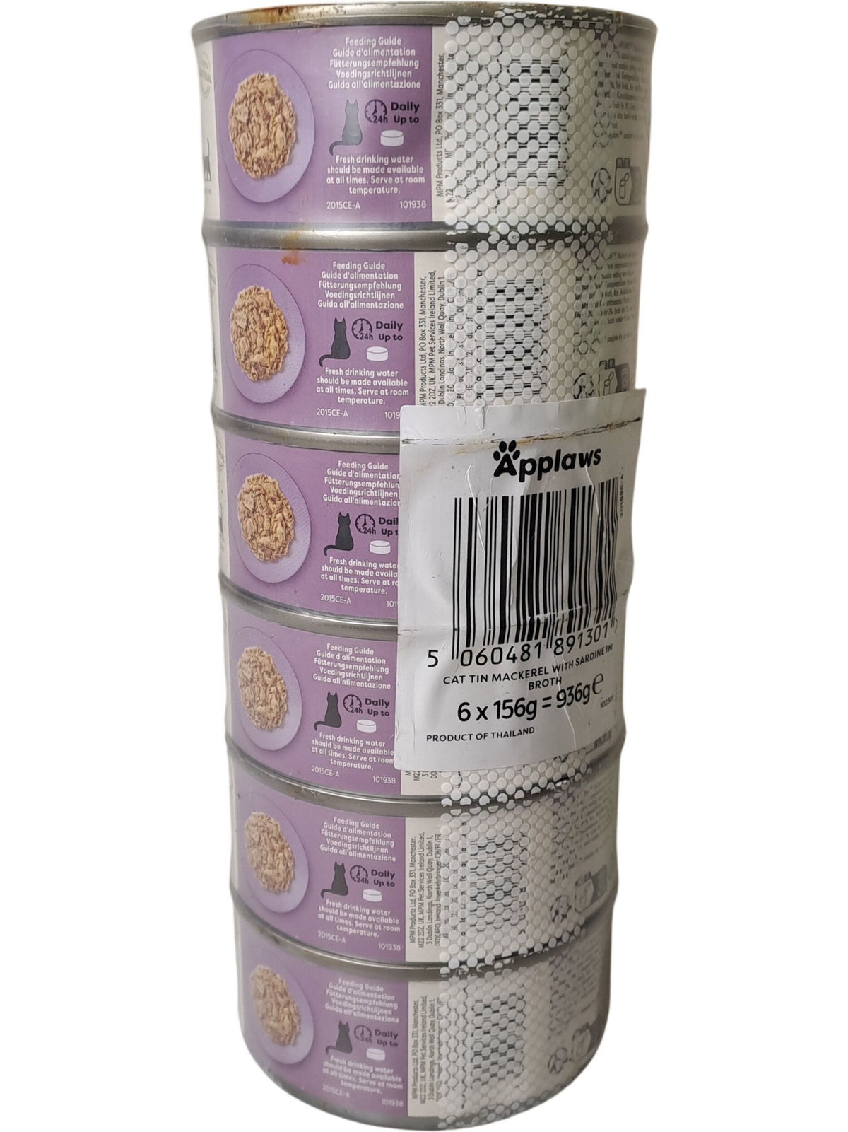 Applaws | Natural Cat Food Mackerel with Sardine | 156g